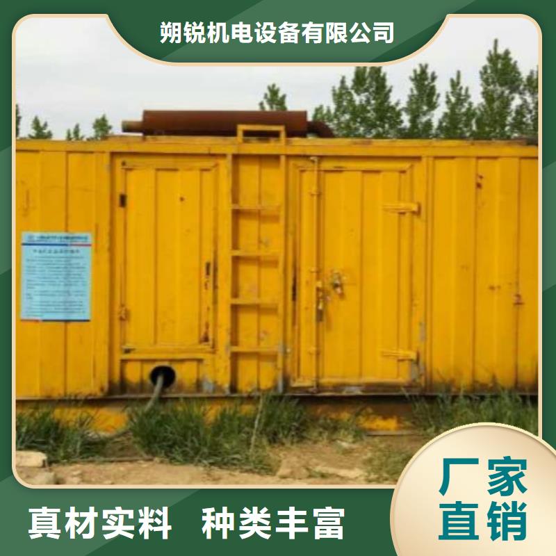 发电车租赁-200kw发电机租赁匠心打造