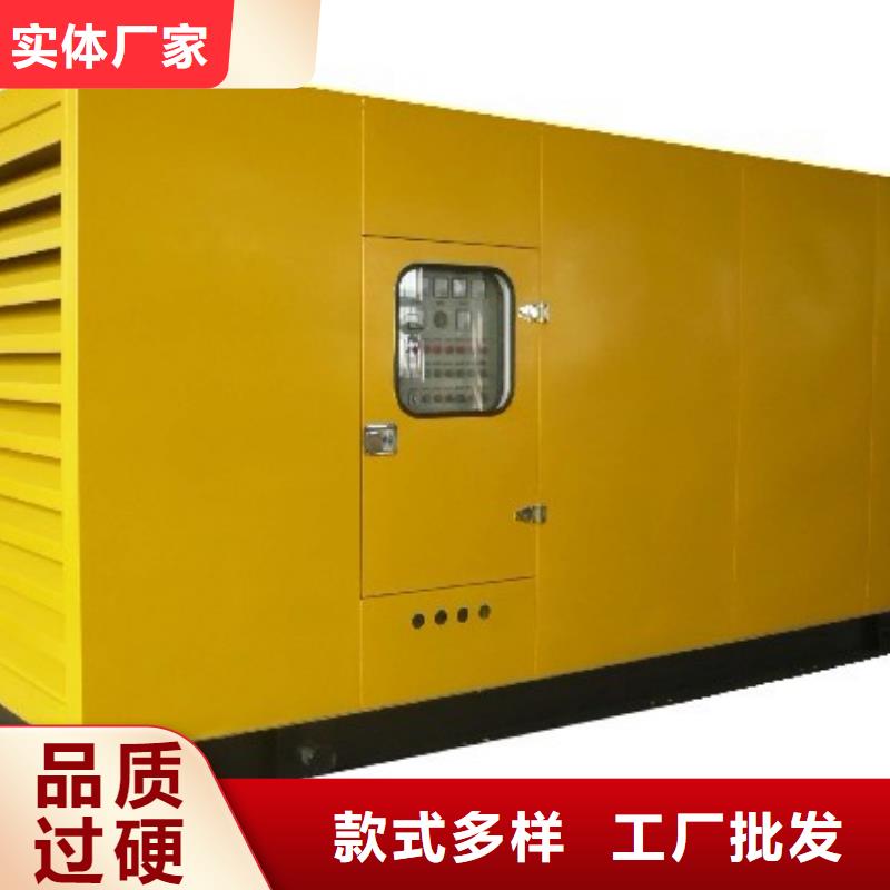 发电车租赁550kw发电机出租支持大小批量采购