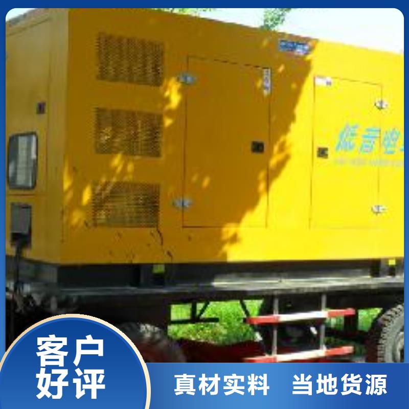 发电车租赁发电机租赁厂家品牌大厂家