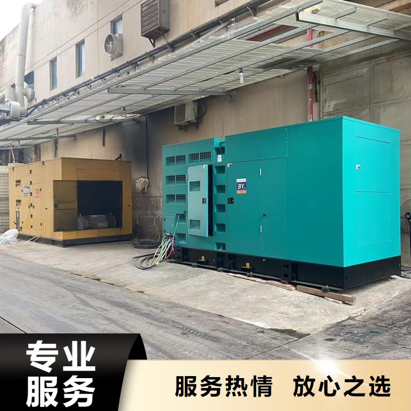 发电车租赁800kw发电机租赁追求细节品质