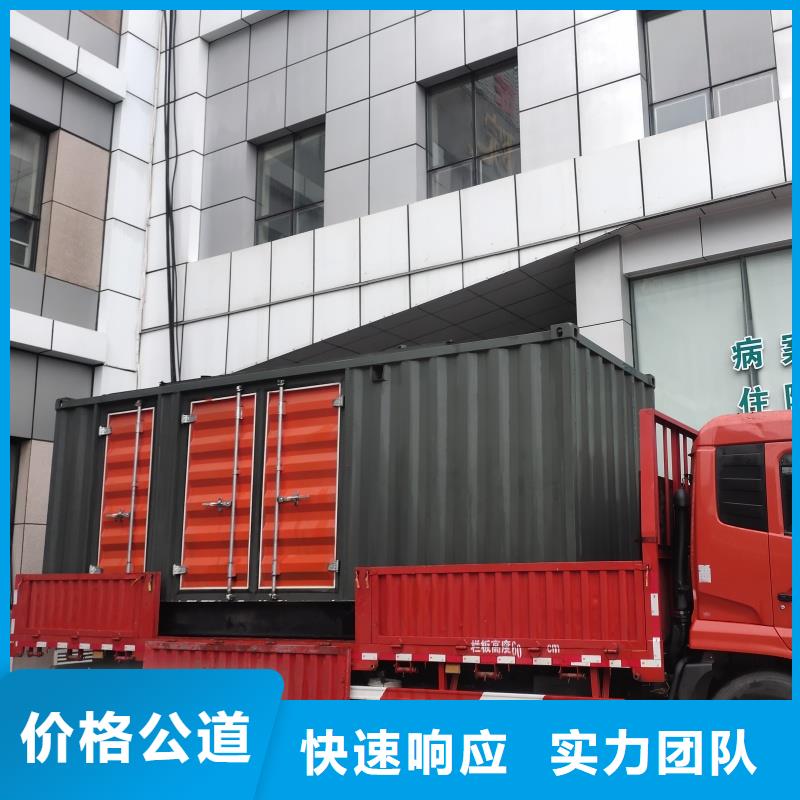 保障发电车租赁工程必备哪家好