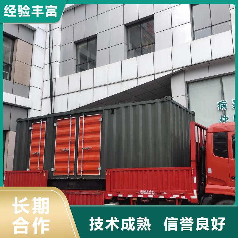 UPS发电车租赁工程必备企业直供