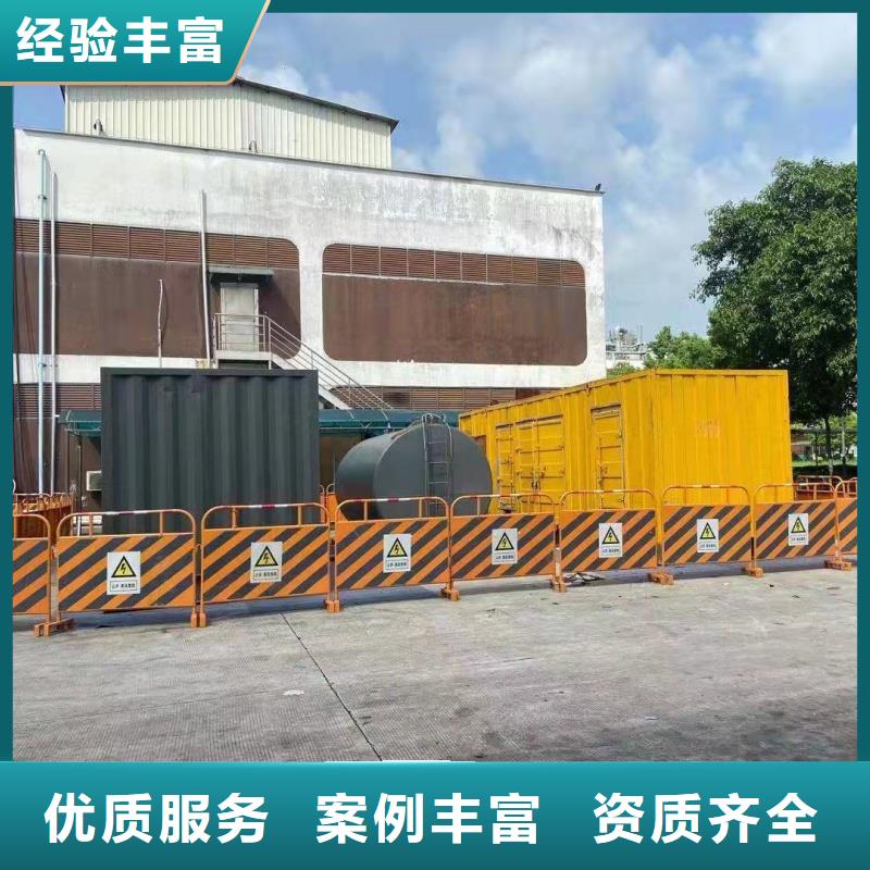 发电车租赁 200kw发电机租赁有口皆碑