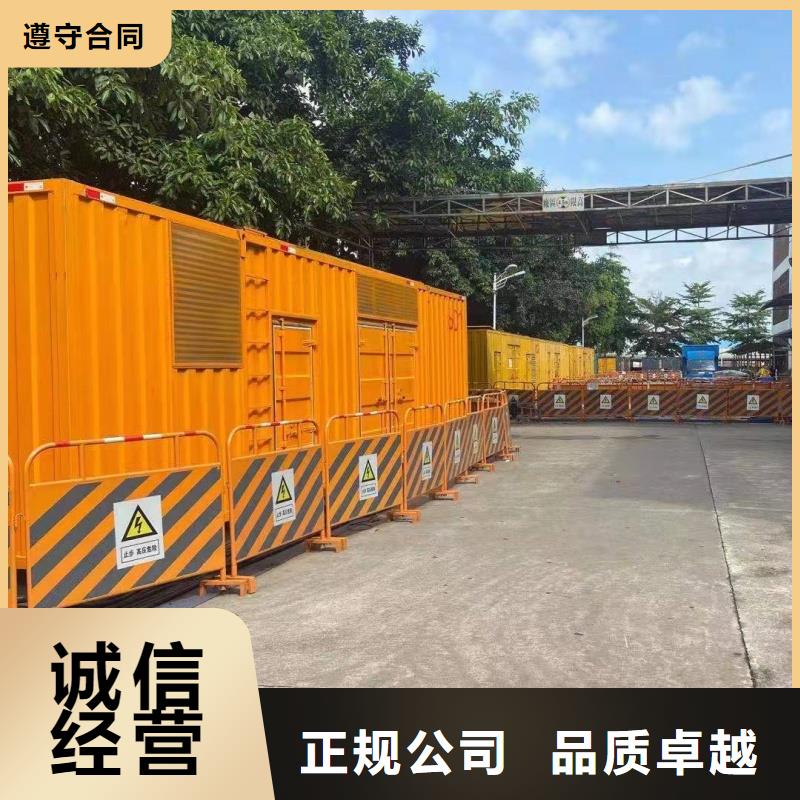 UPS发电车租赁工程必备企业直供