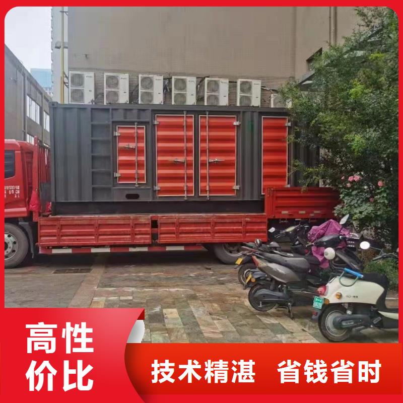 低压发电车租赁专业企业服务