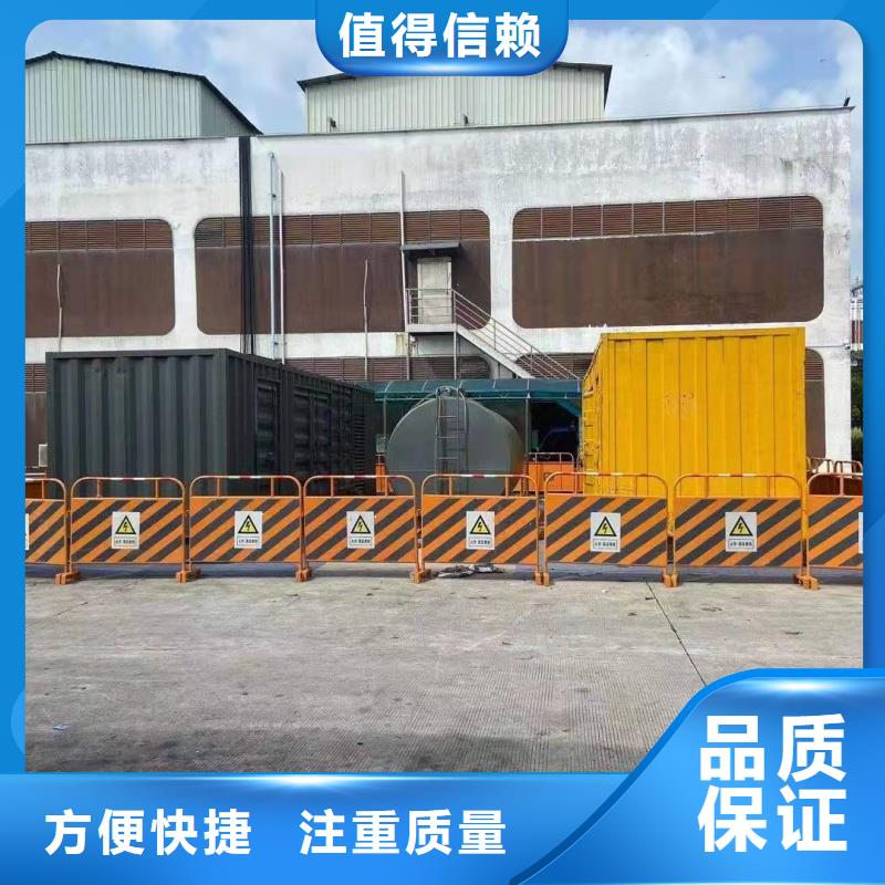 发电车租赁2000kw发电机租赁品牌专营