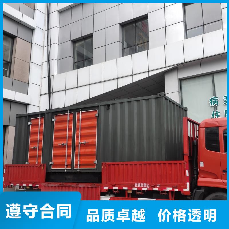 【发电车租赁500kw发电机租赁重信誉厂家】