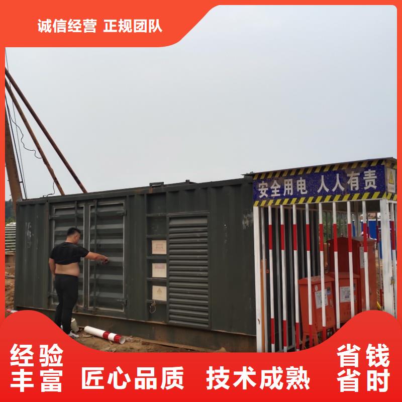 专用发电车租赁专业企业企业直供