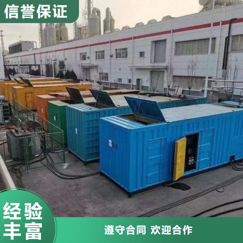 UPS发电车租赁工程必备企业直供