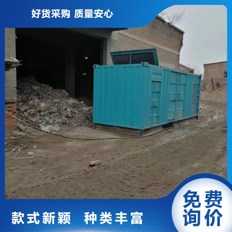 发电机租赁3000kw发电机租赁讲信誉保质量