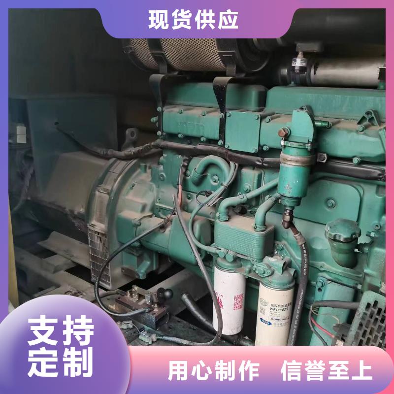 发电机租赁3000kw发电机租赁讲信誉保质量