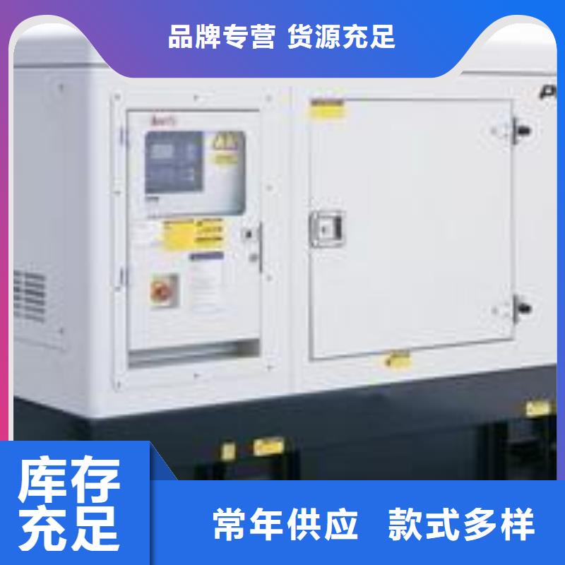 发电机租赁3000kw发电机租赁讲信誉保质量