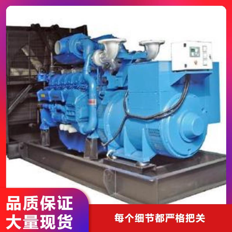 【发电机租赁】_300kw发电机租赁产地工厂