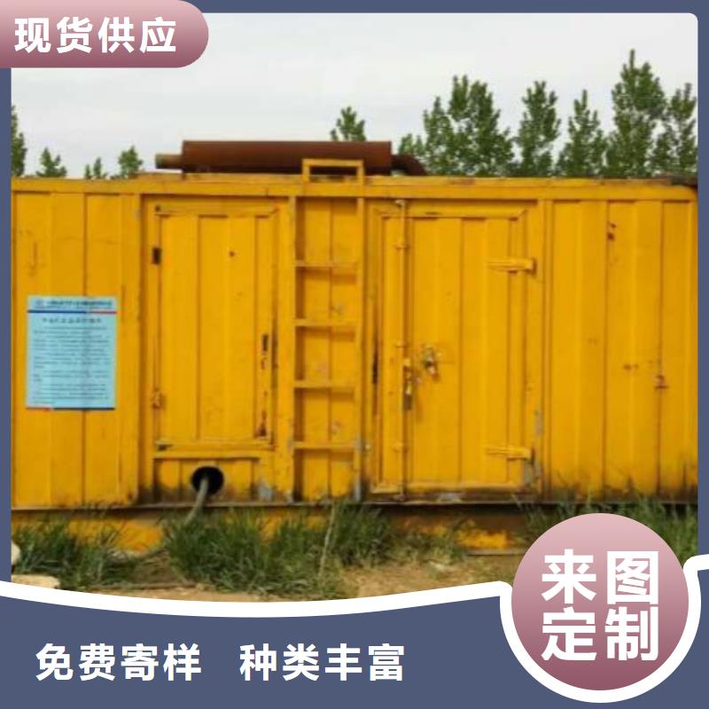 【发电机租赁发电机租赁厂家准时交付】