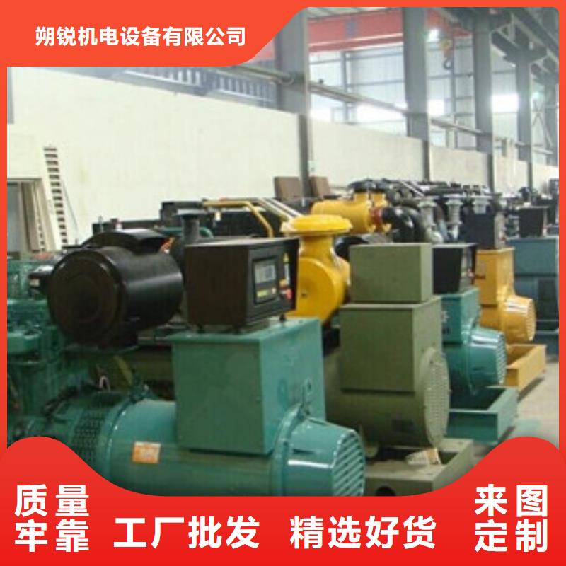 发电机租赁,550kw发电机租赁规格齐全实力厂家