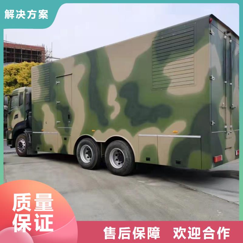 【发电机租赁】-1800kw发电机租赁低价货源