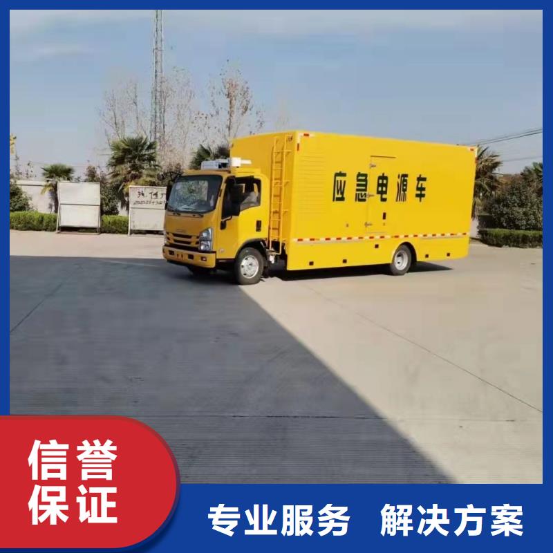 发电机租赁 200kw发电机租赁优质工艺