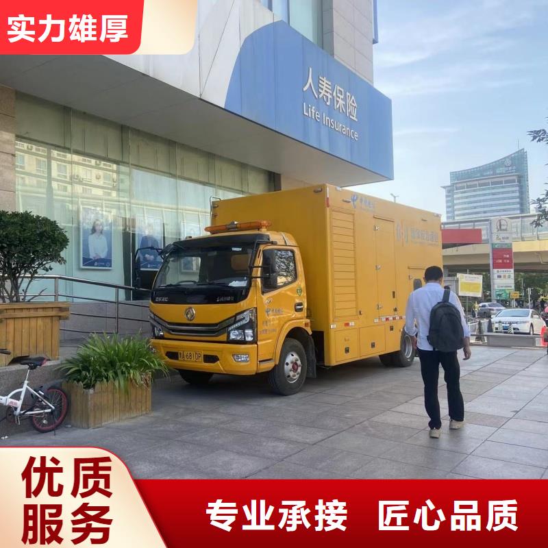 【发电机租赁】发电机租赁厂家厂家型号齐全