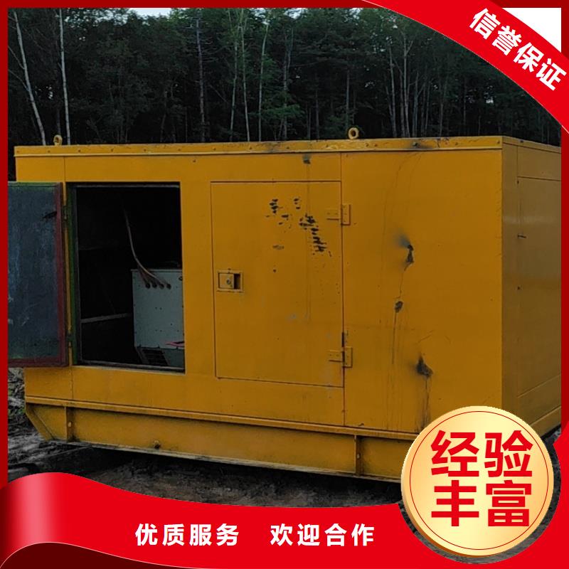 发电机租赁大型发电机出租解决方案