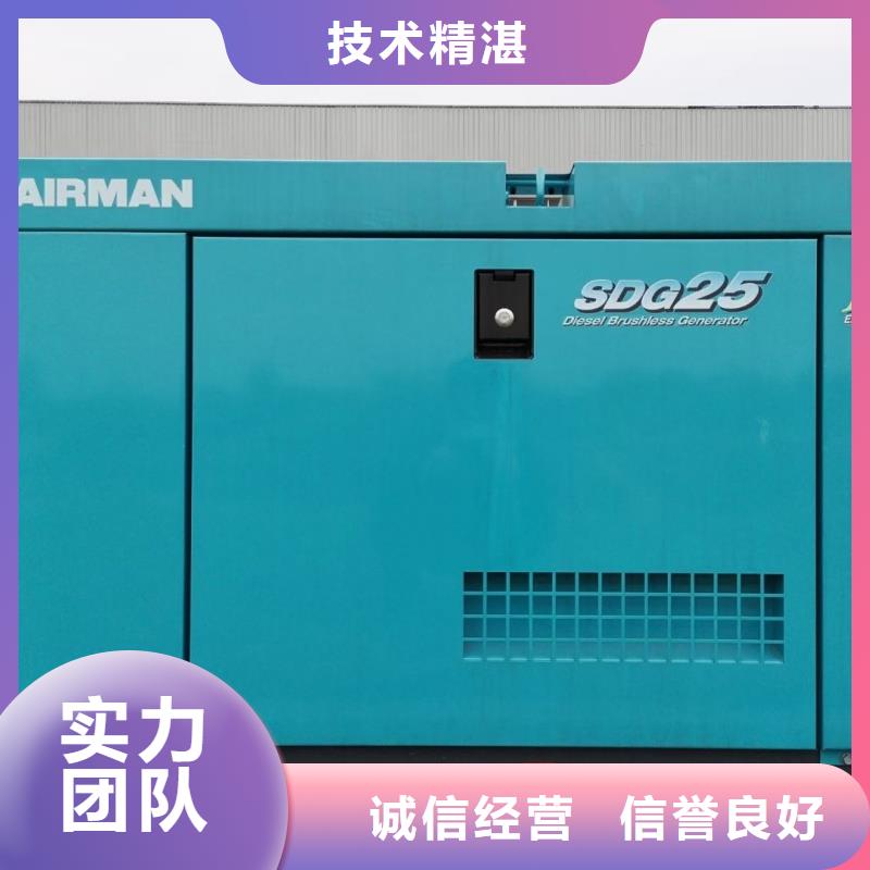 【发电机租赁发电机出租精心选材】