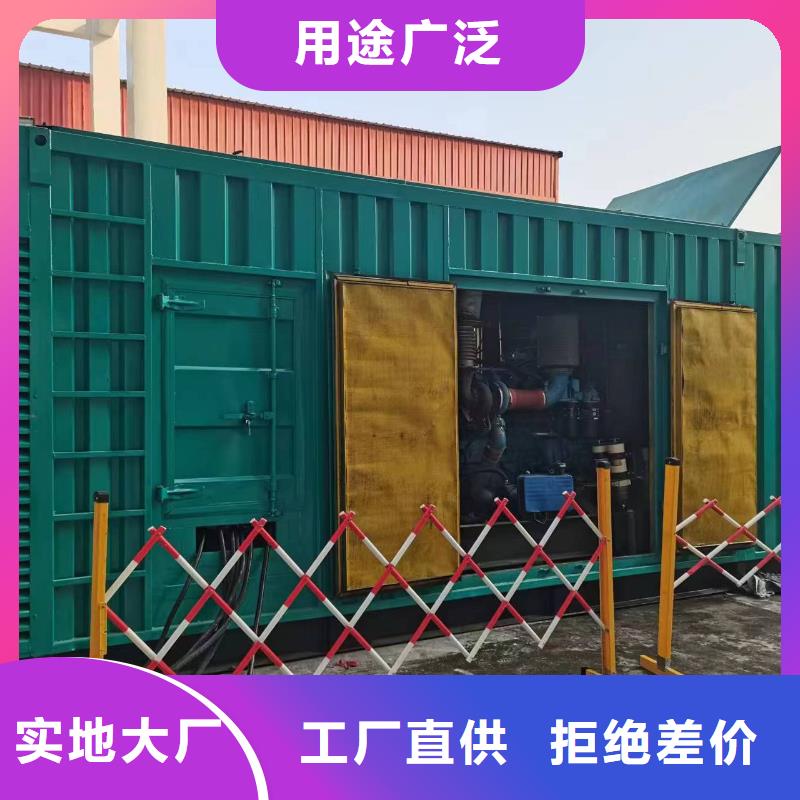 发货速度快高压发电车变压器租赁