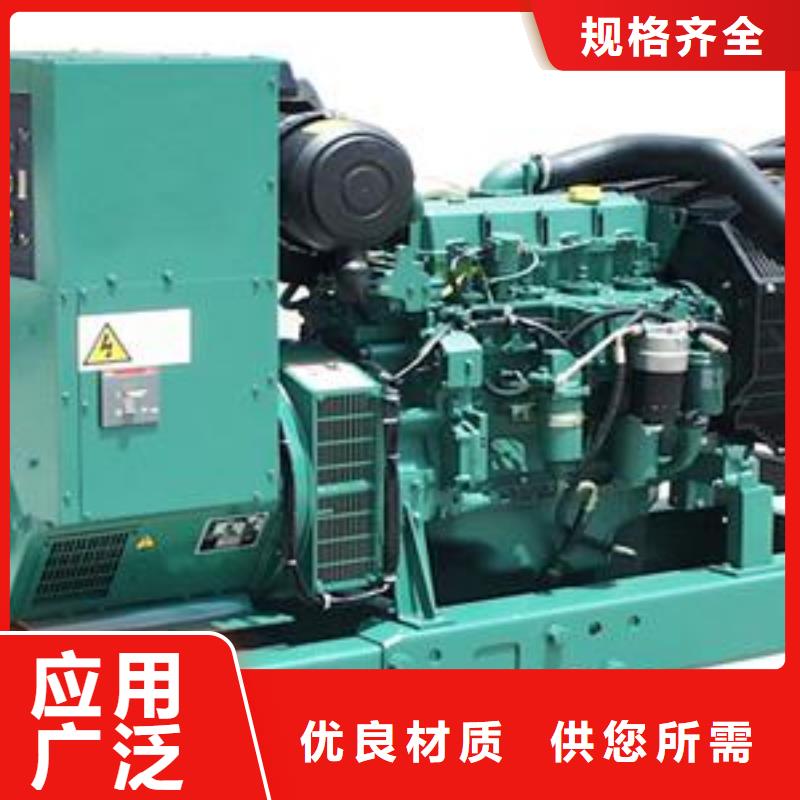 专业高压发电车变压器租赁质量认证全国统一