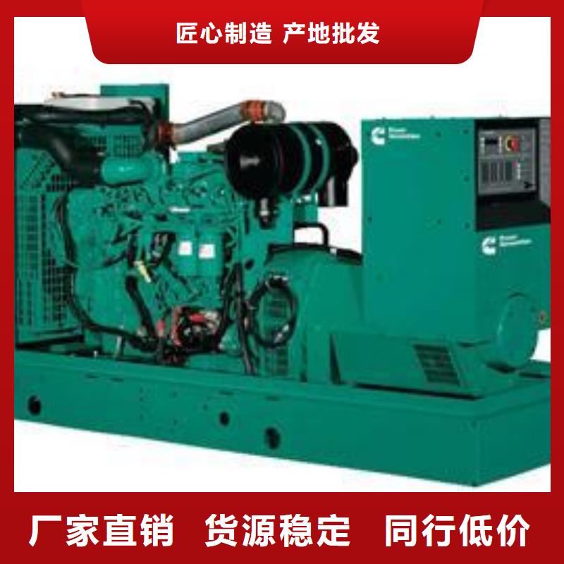 高压发电机发电车_300kw发电机租赁敢与同行比价格