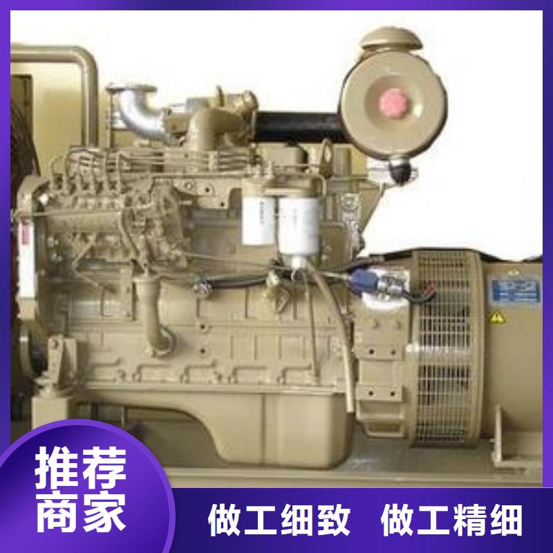 高压发电机发电车_300kw发电机租赁敢与同行比价格