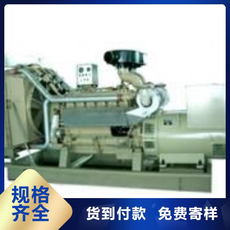 高压发电机发电车_应急发电车出租质量上乘