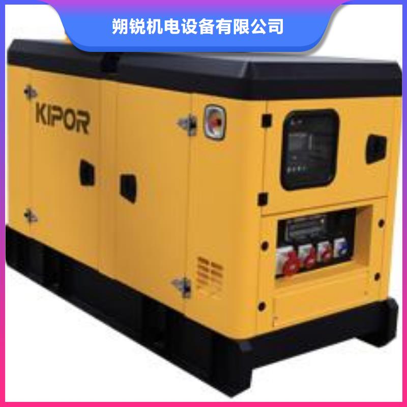 高压发电机发电车_应急发电车出租质量上乘