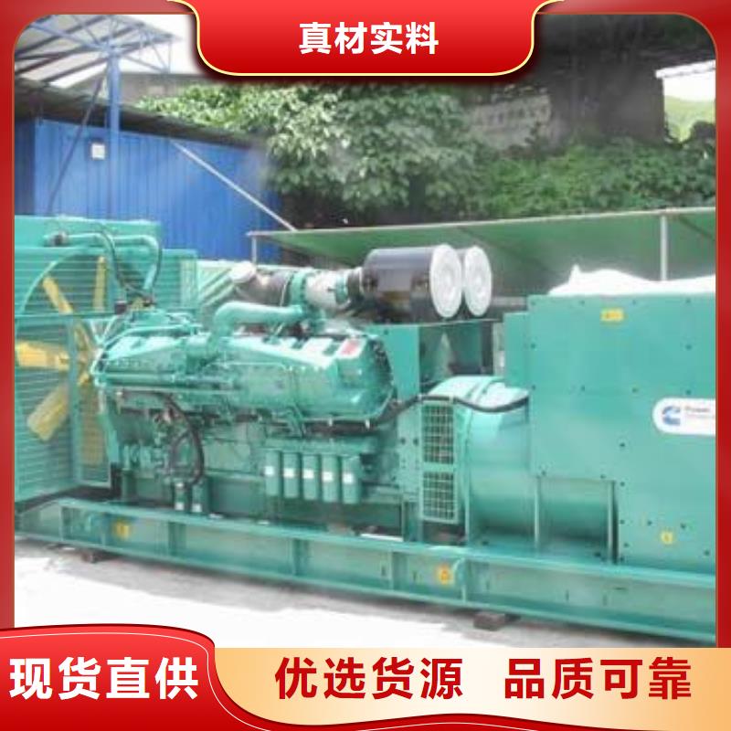高压发电机发电车200kw发电机租赁厂家售后完善