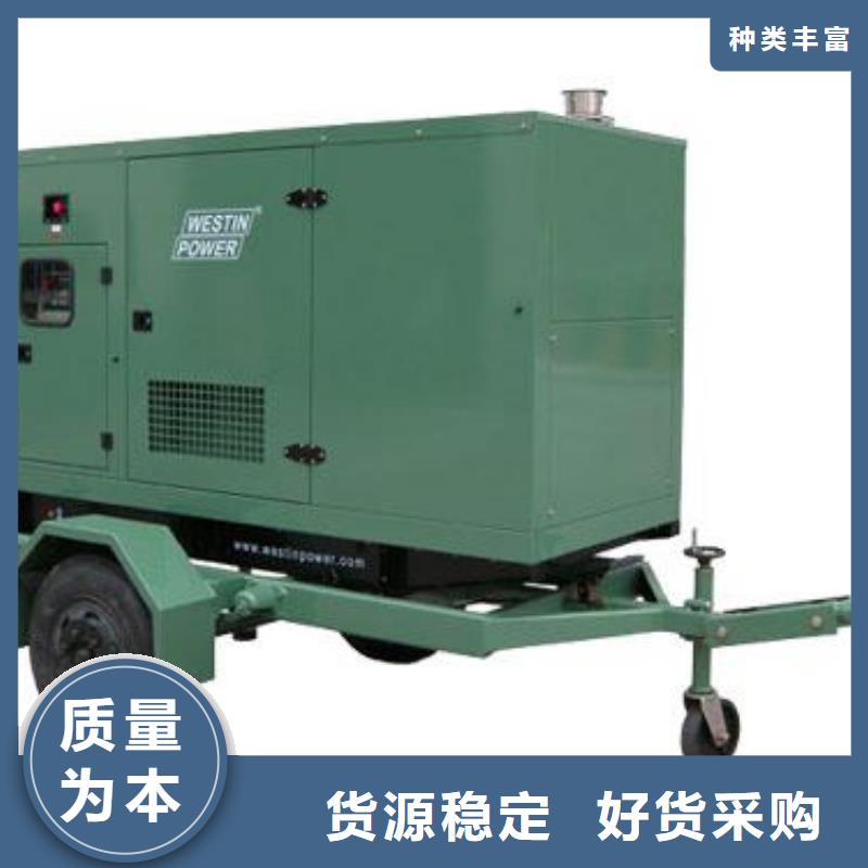 高压发电机发电车_应急发电车出租质量上乘