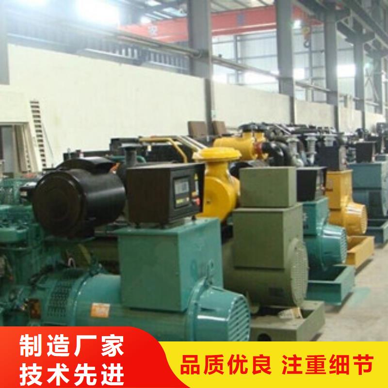 35千伏高压静音发电机租赁全国统一