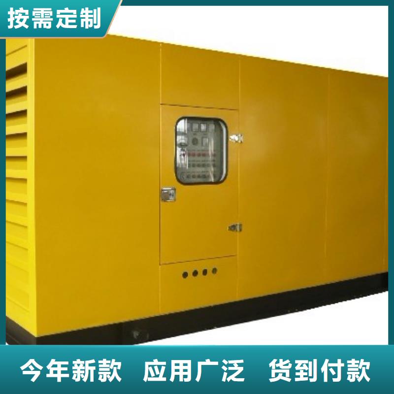 60赫兹发电机发电车租赁大型会议专用