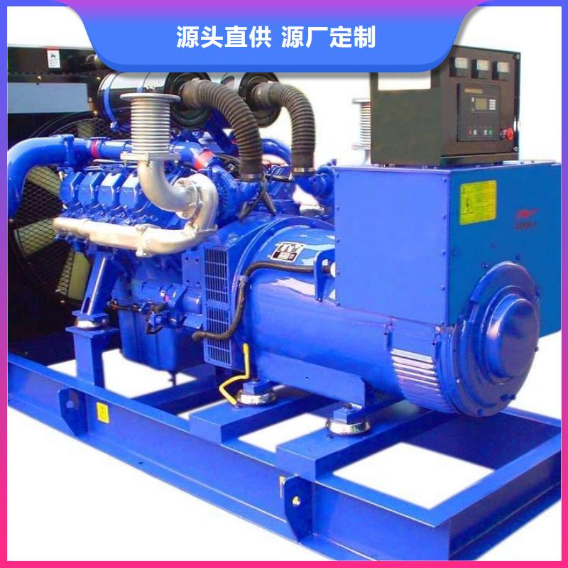 专业团队35千伏高压发电机发电车租赁