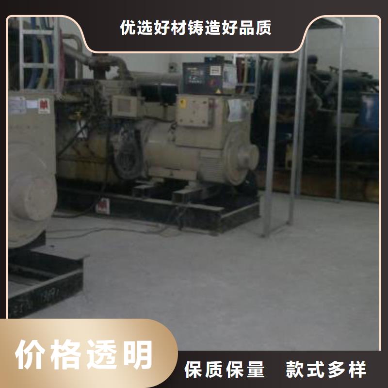 高压发电机发电车_300kw发电机租赁敢与同行比价格