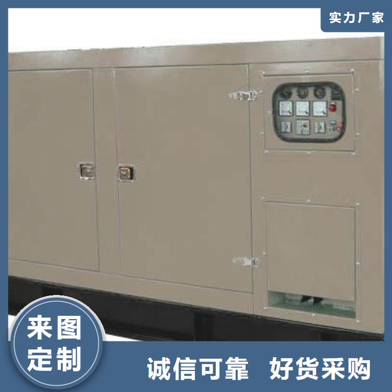 高压发电机发电车400kw发电机出租为品质而生产