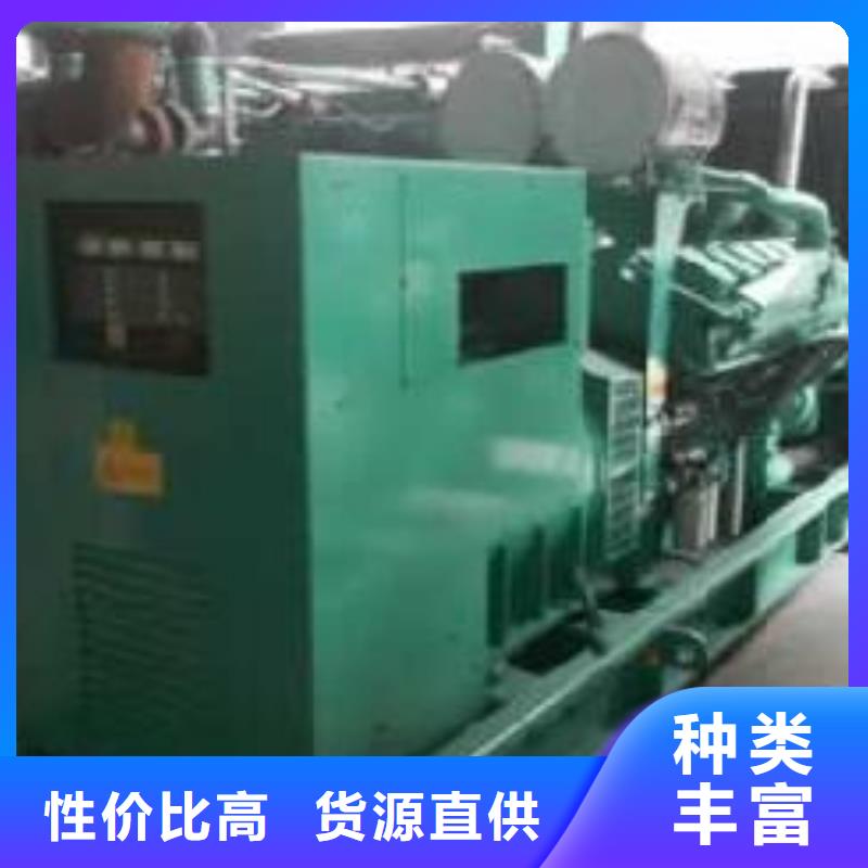 高压发电机发电车500kw发电机出租专业生产厂家