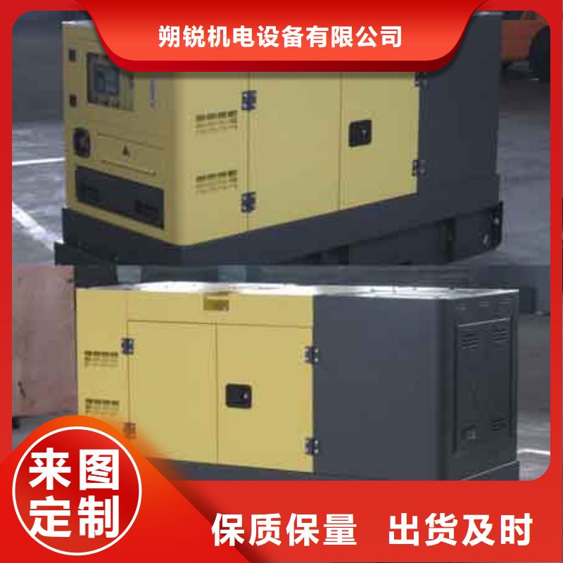 专业高压发电车变压器租赁质量认证全国统一