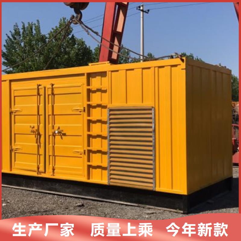 高压发电机发电车200kw发电机租赁厂家售后完善