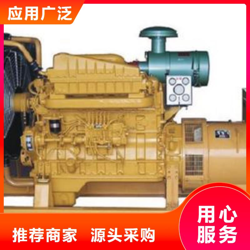 特殊型号发电机发电车租赁大型厂家