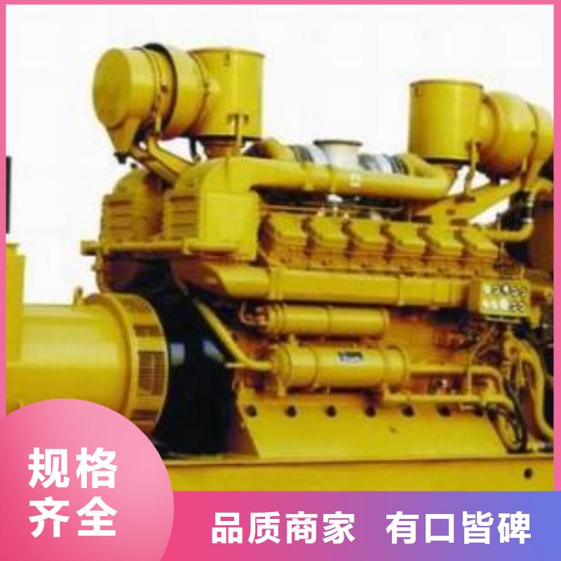 价格透明无中间商35千伏高压发电机发电车租赁