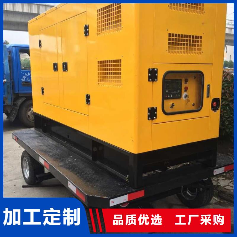 60赫兹发电机发电车租赁大型会议专用