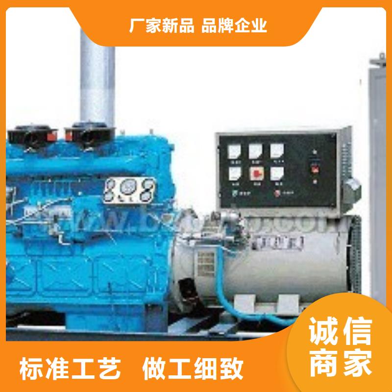 发货速度快660伏高压发电车租赁