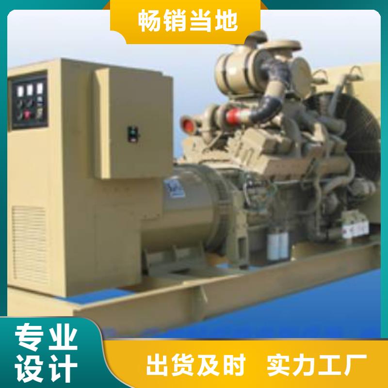 价格透明无中间商35千伏高压发电机发电车租赁