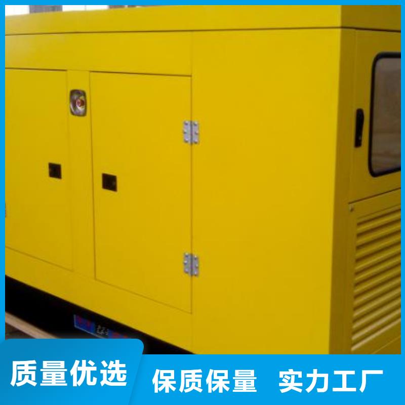 高压发电机发电车100kw发电机租赁适用范围广