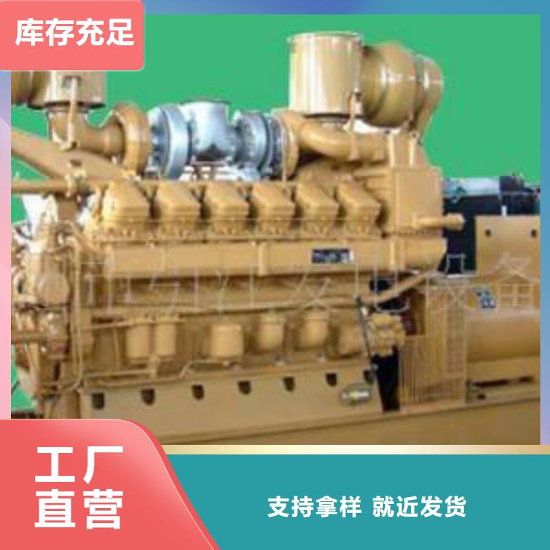 大型高压发电机发电车质量严格把控