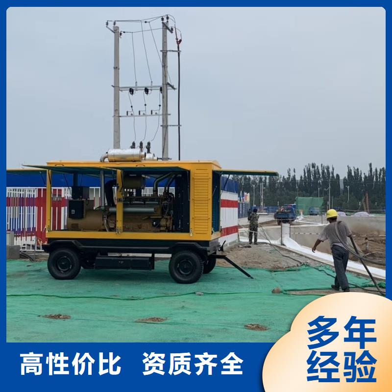 高压发电机发电车,环保发电机出租价格诚信