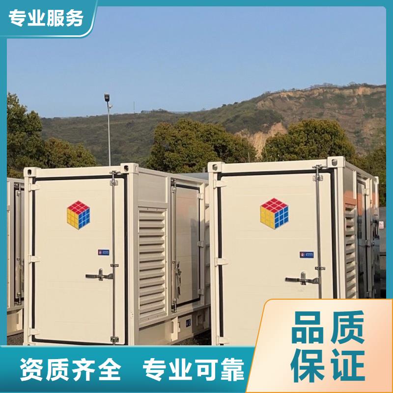 大型高压发电车租赁质量认证灵活多变