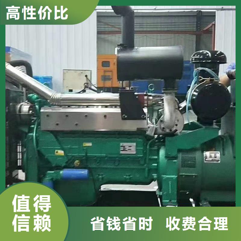 高压发电机发电车400kw发电机租赁无中间商厂家直销